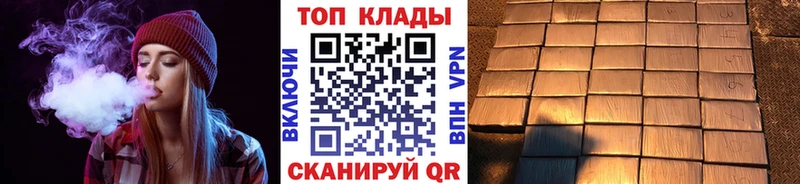 Наркота Галич ГАШ A-PVP Мефедрон МЕТАДОН КОКАИН