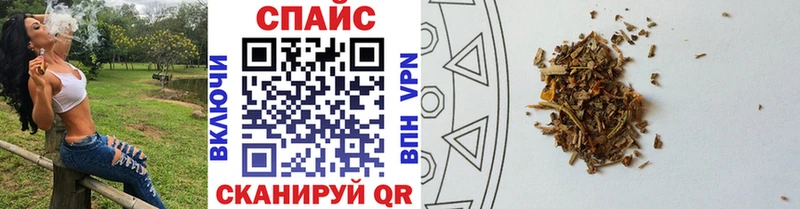 где найти   Галич  гидра сайт  Бутират Butirat 