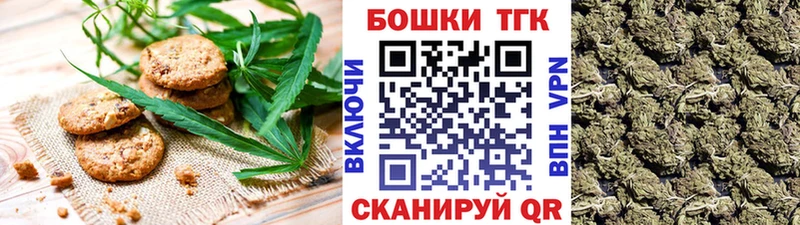 магазин продажи наркотиков  Галич  Cannafood марихуана 