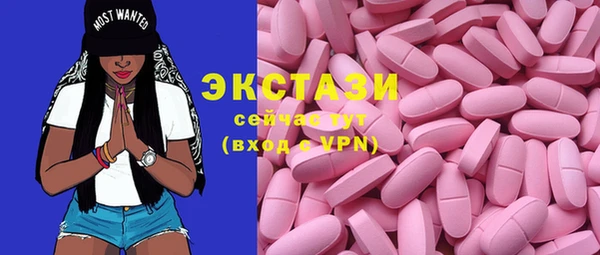 скорость Баксан