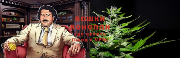 каннабис Балабаново