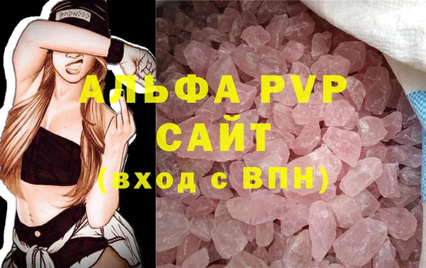 скорость Баксан