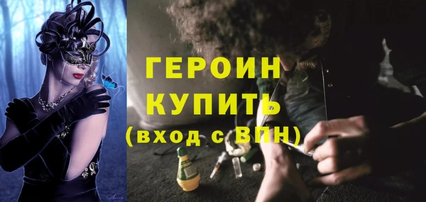 скорость Баксан