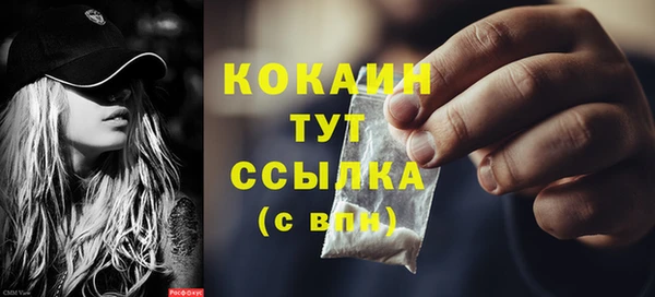 скорость Баксан