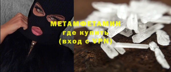 скорость Баксан