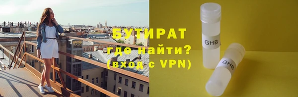 скорость Баксан
