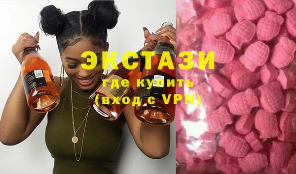 скорость Баксан