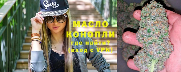 каннабис Балабаново