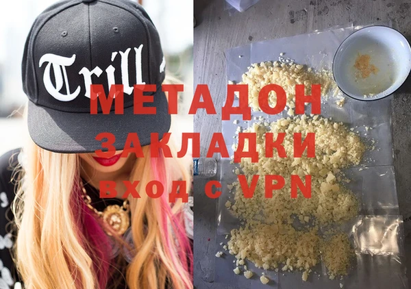скорость Баксан
