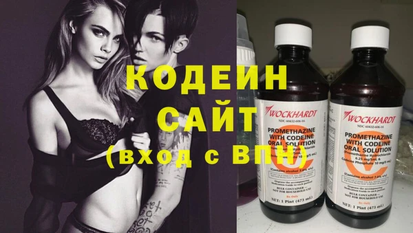 скорость Баксан