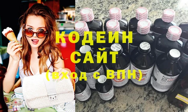 скорость Баксан