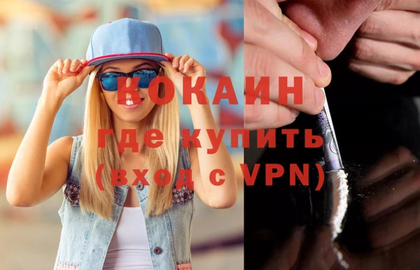 скорость Баксан
