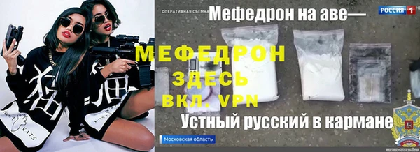 скорость Баксан