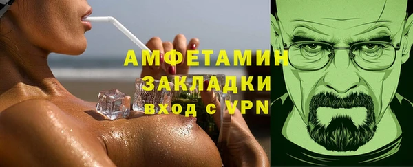скорость Баксан