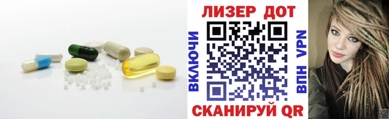 купить наркоту  Галич  LSD-25 экстази кислота 