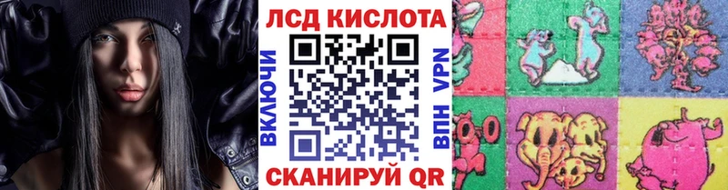 Марки N-bome 1,8мг  Галич 