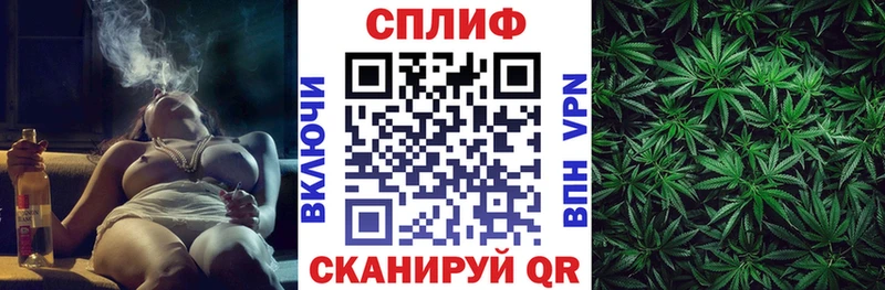 дарнет шоп  Галич  кракен сайт  Марихуана Ganja 